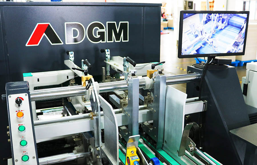 自(zì)動糊盒檢測一(yī)體(tǐ)機(jī)