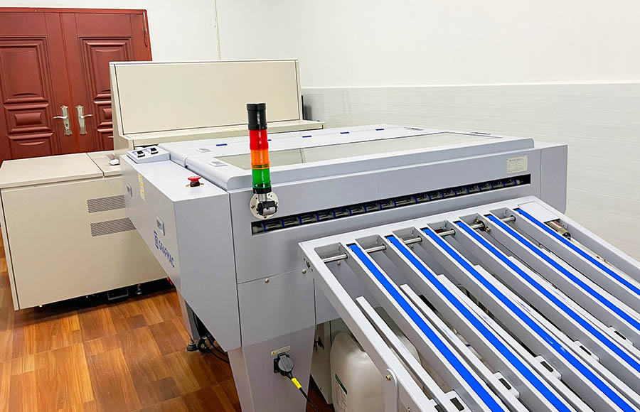 CTP制(zhì)版機(jī)